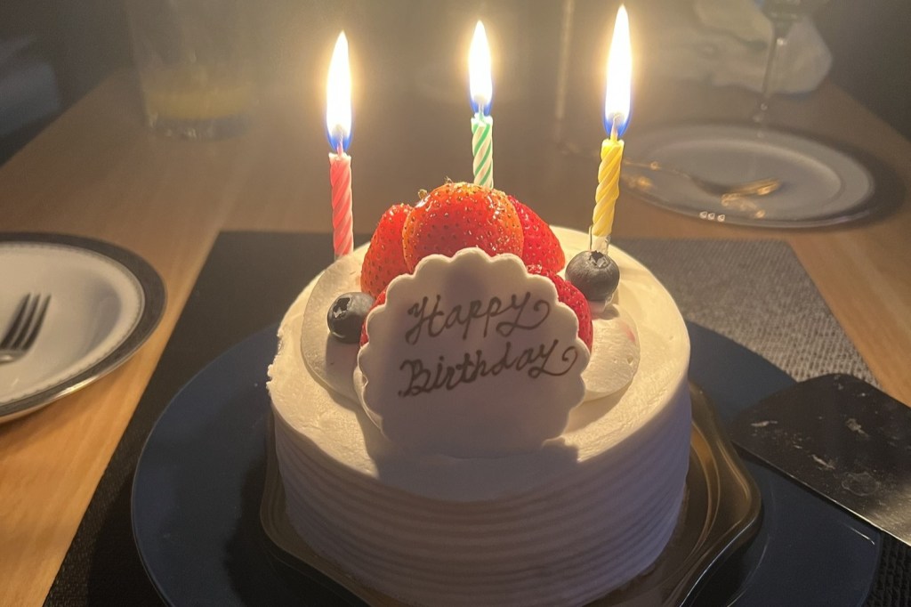 Happy Birthday to&nbsp;Me